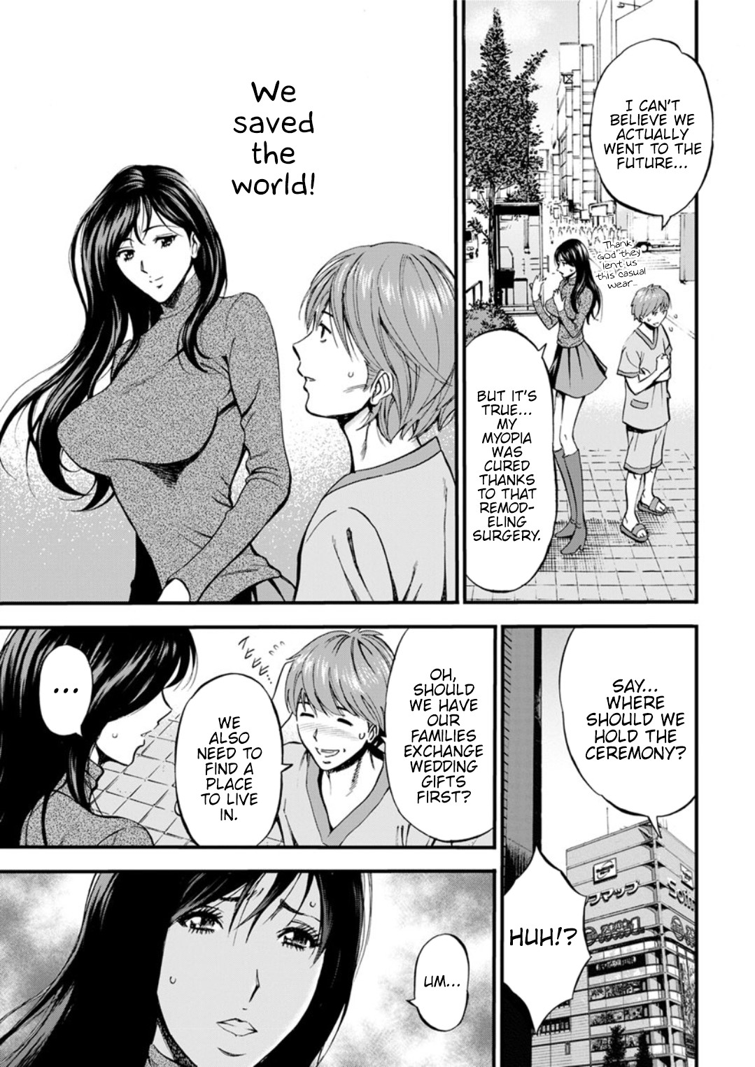 Hentai Manga Comic-The Otaku In 2200 A.D.-Read-534